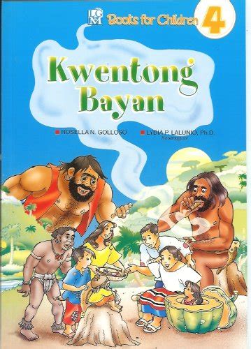 Mga kwentong kalibugan: Ang bayaw kong si kuya Leandro 1.